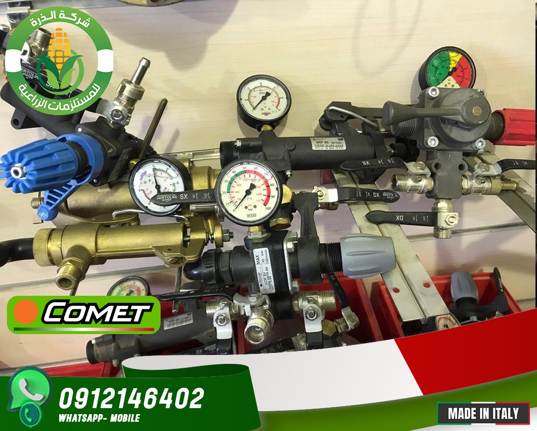 473437500_122173069406252869_8935697201302705149_n