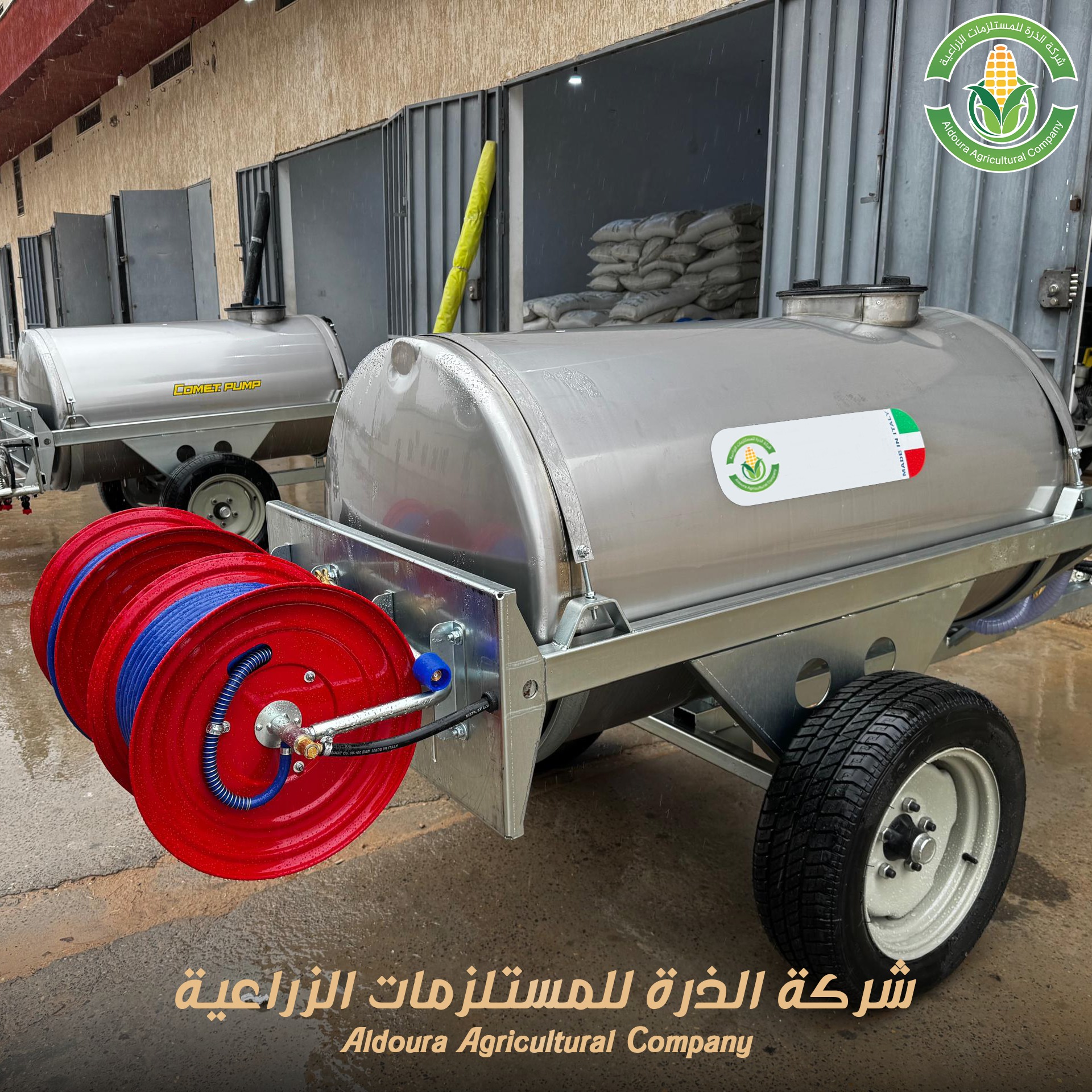 528242261_122206584566252869_4530356765474022618_n